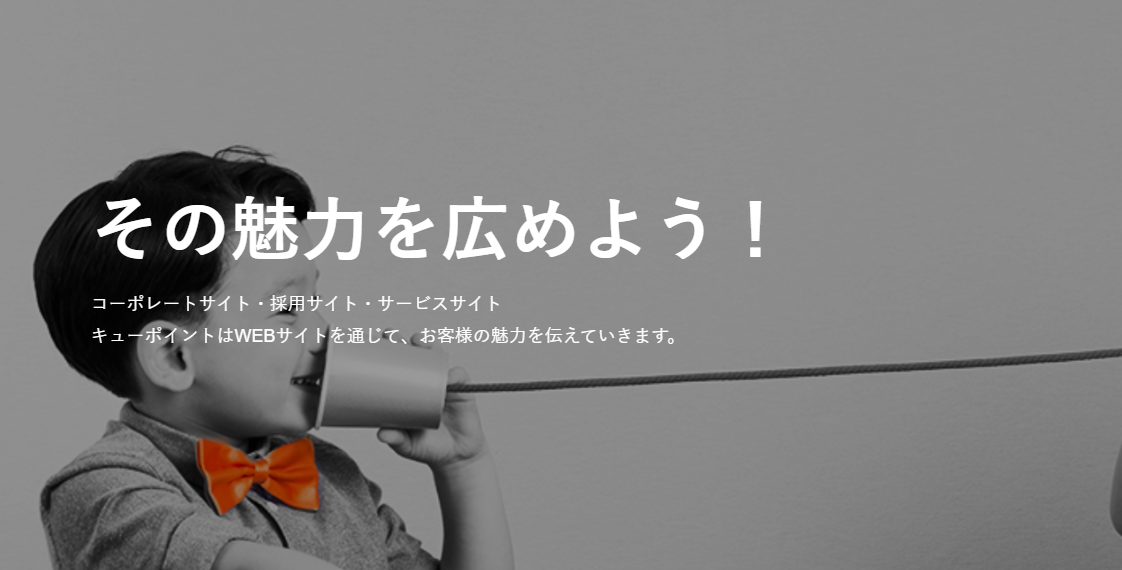 コンバージョン率の計算方法