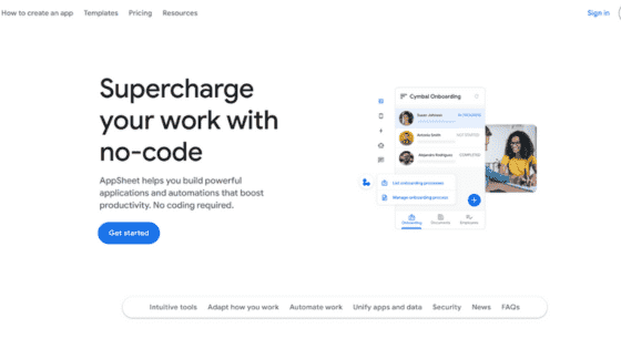 AppSheet（アップシート）