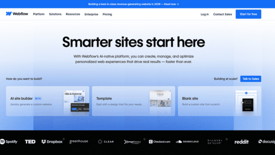 Webflow（ウェブフロー）