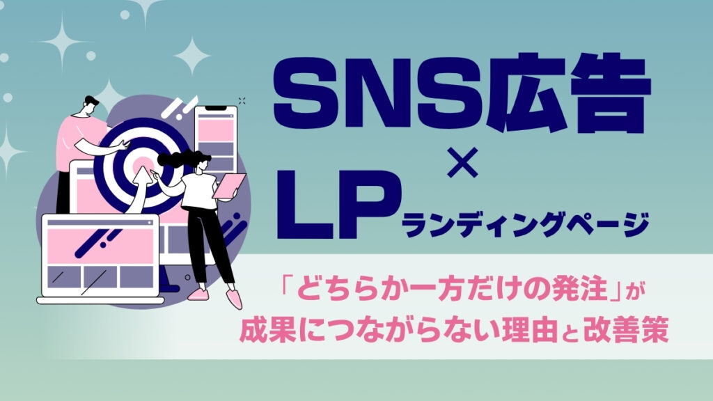 コラム画像