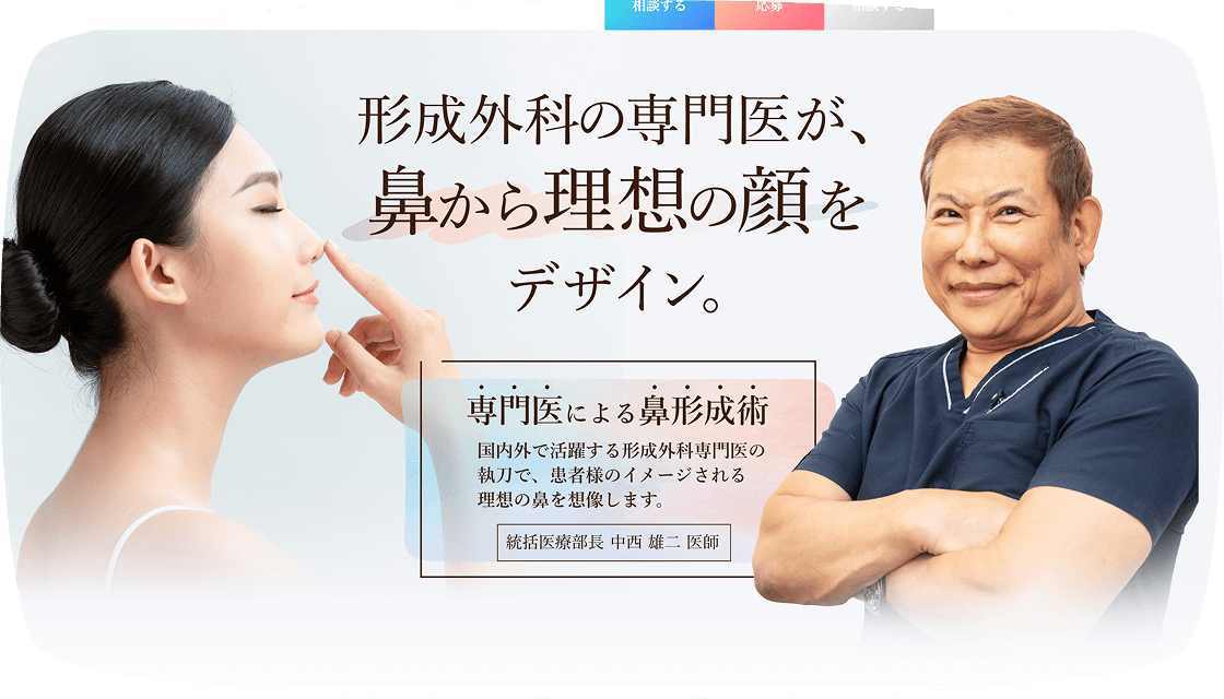 制作実績画像04