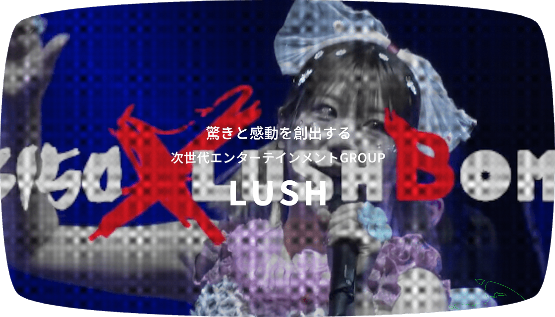 制作実績画像06